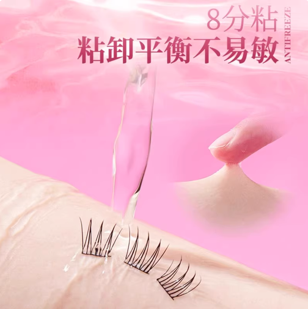 Screenshot 2025-09-08 at 1.55.46 PM