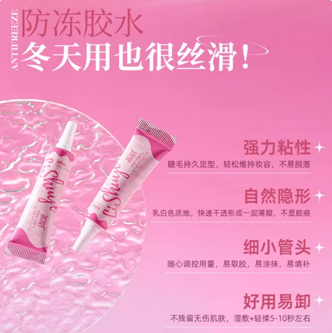 Screenshot 2025-09-08 at 1.55.41 PM