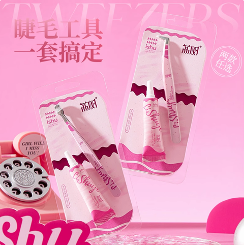 Screenshot 2025-09-08 at 1.55.37 PM