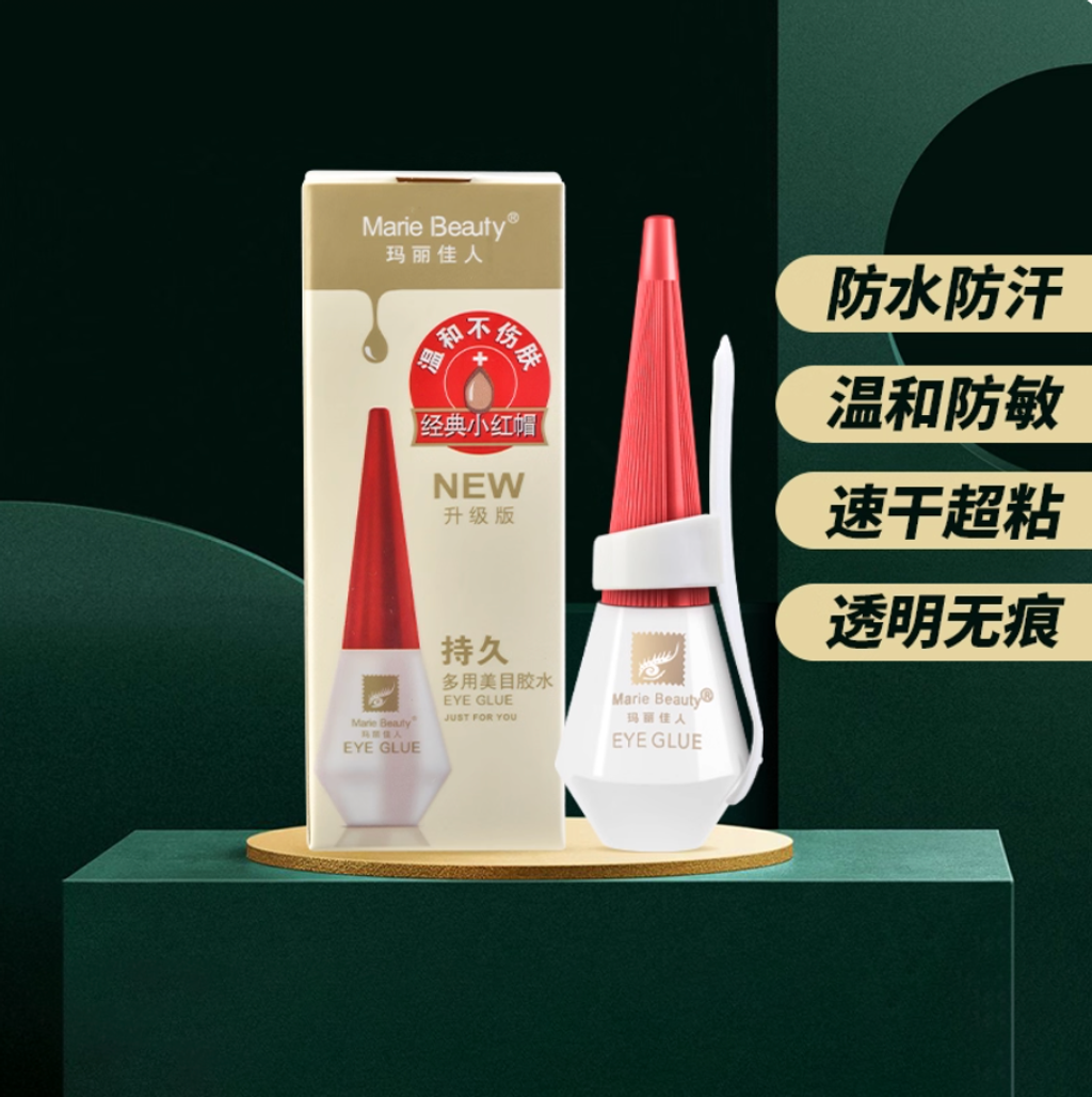 Screenshot 2025-09-08 at 1.59.30 PM