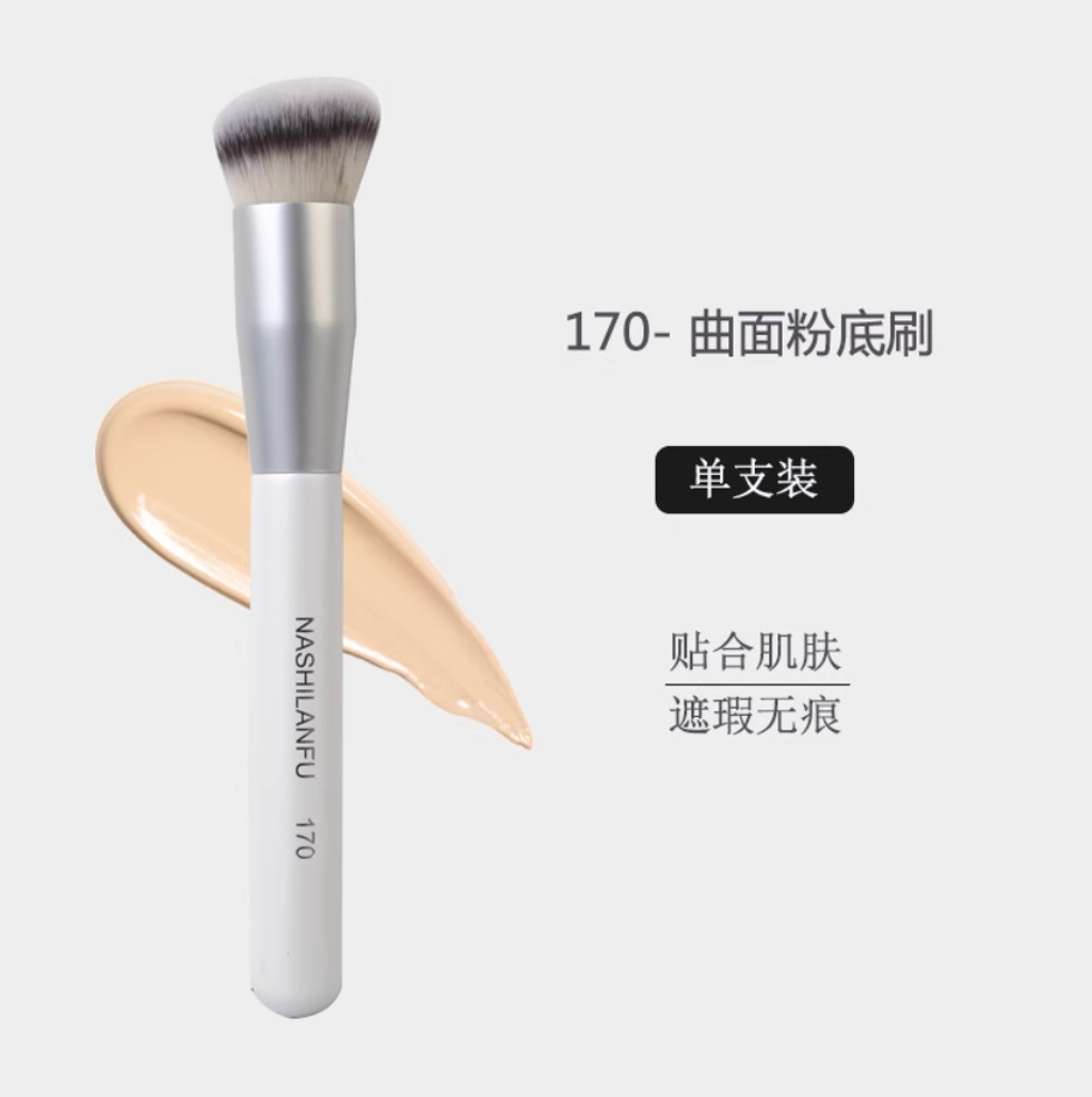 Screenshot 2025-09-08 at 4.10.10 PM