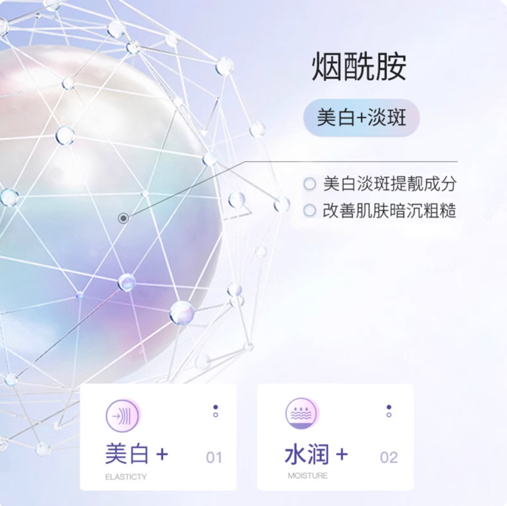 Screenshot 2025-09-30 at 5.02.53 PM