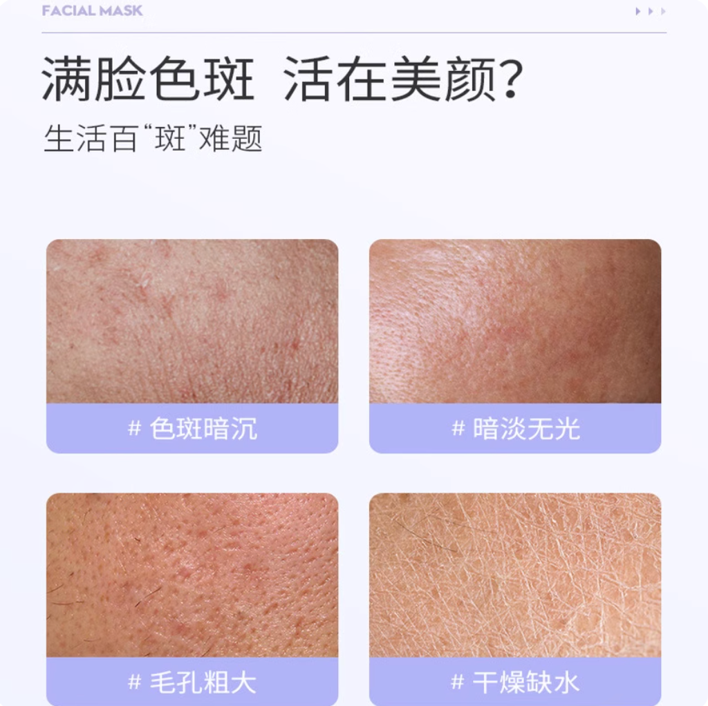 Screenshot 2025-09-30 at 5.02.50 PM