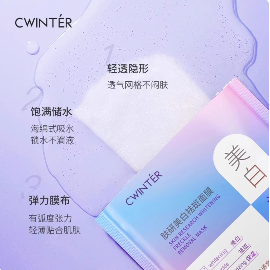 Screenshot 2025-09-30 at 5.05.18 PM