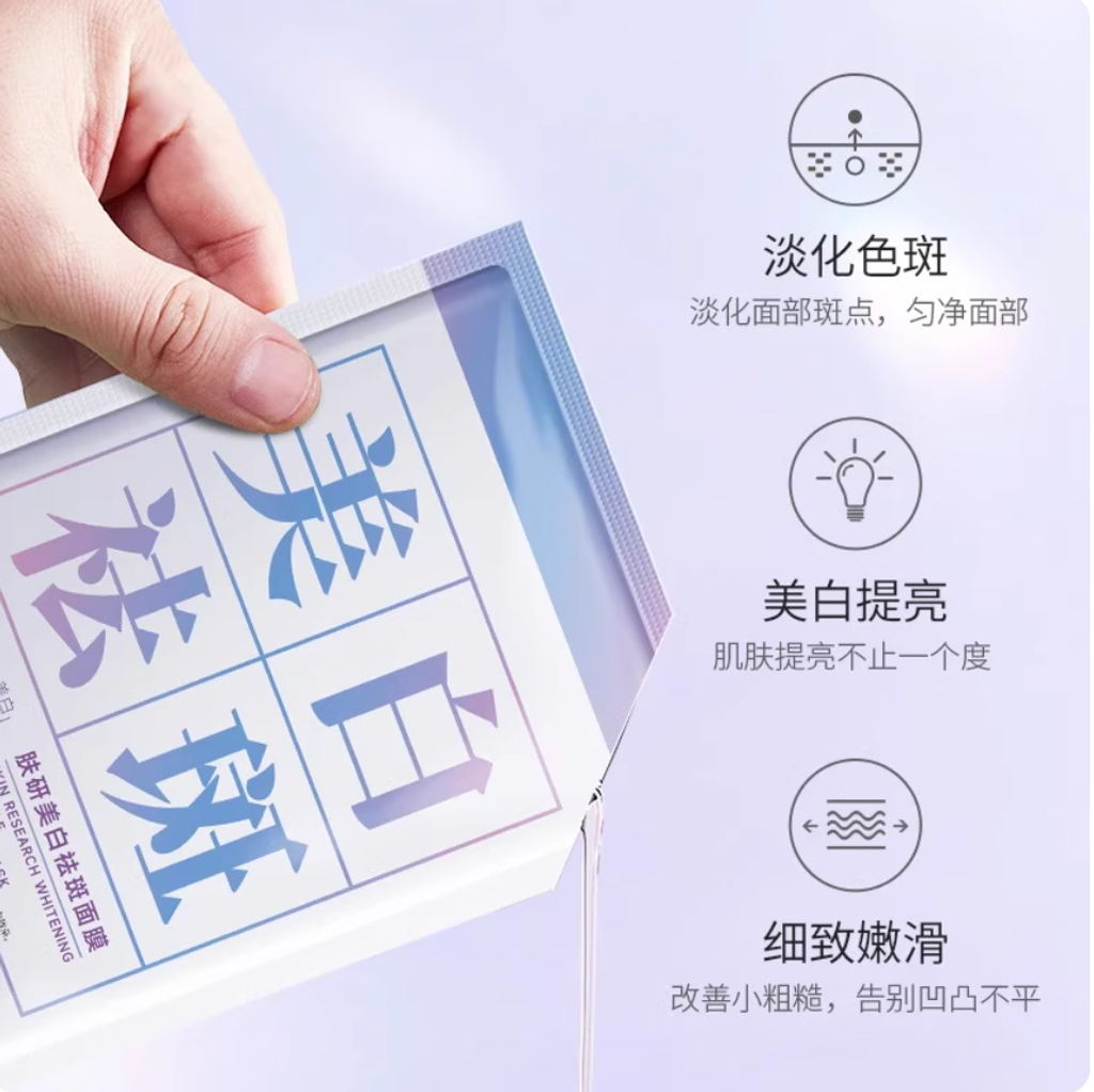 Screenshot 2025-09-30 at 5.05.21 PM