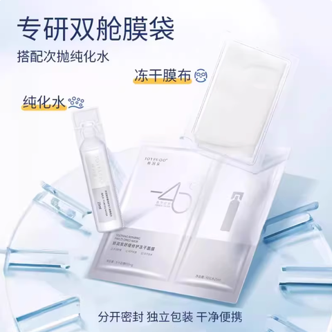 Screenshot 2025-10-01 at 11.35.06 AM