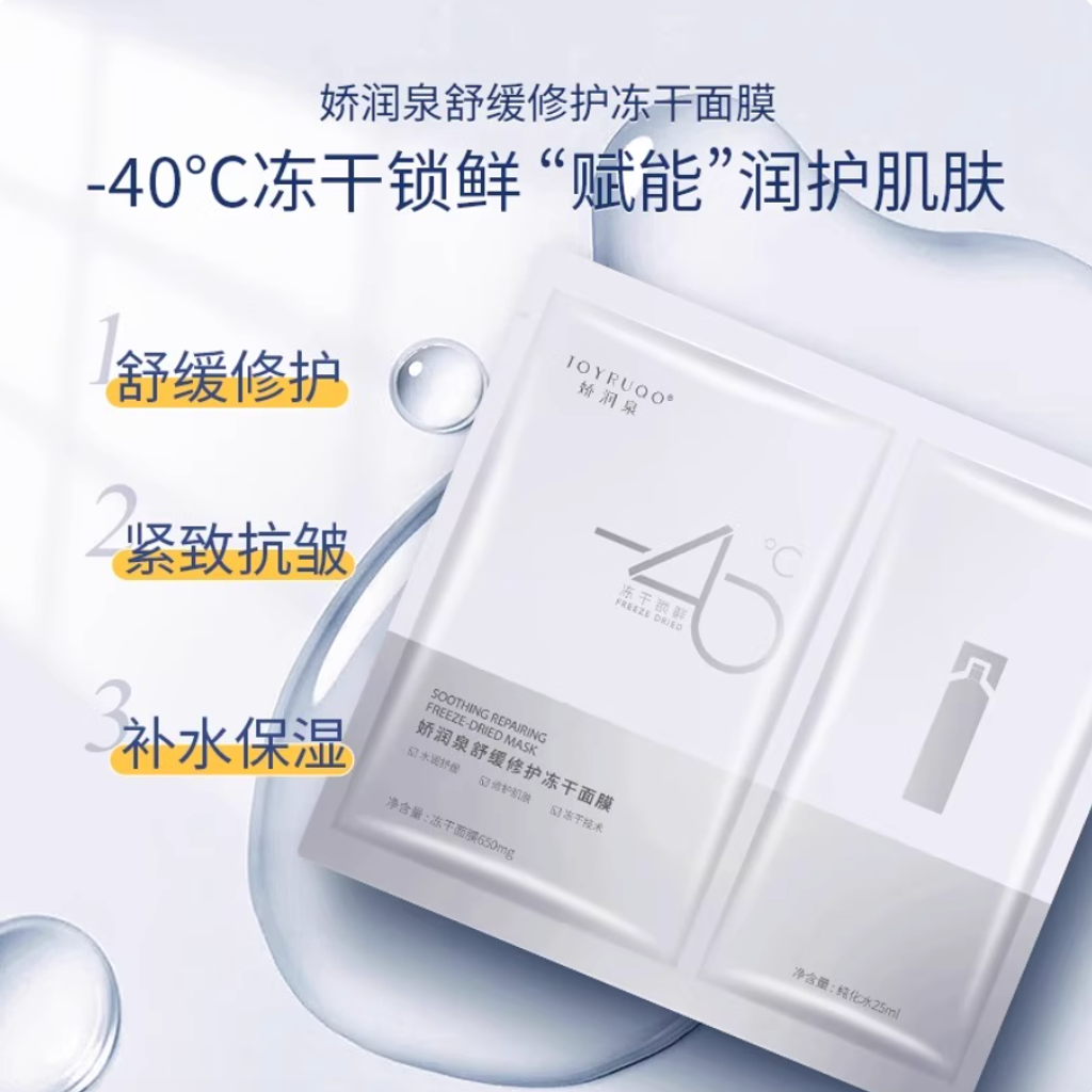 Screenshot 2025-10-01 at 11.35.03 AM