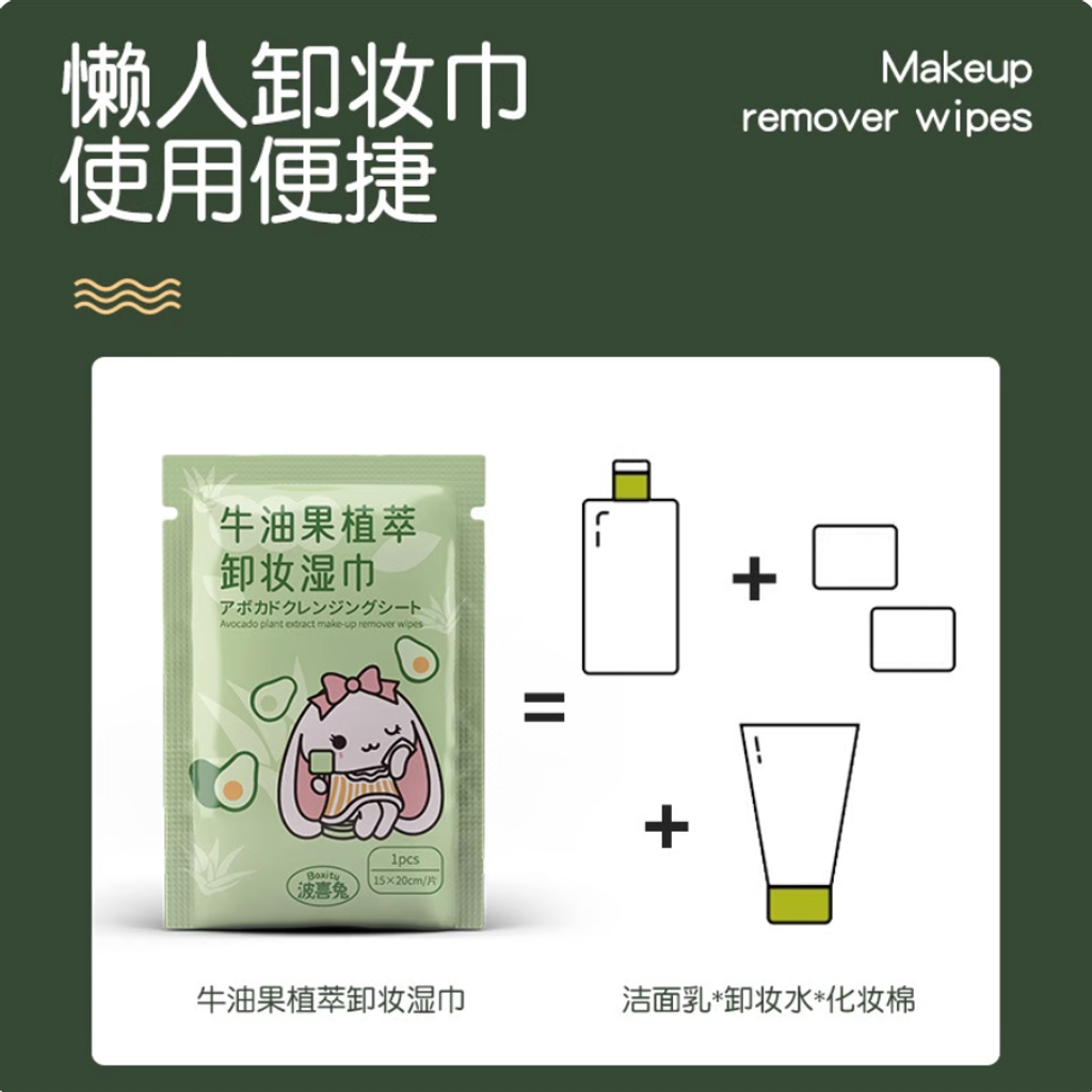 Screenshot 2025-10-01 at 4.20.35 PM