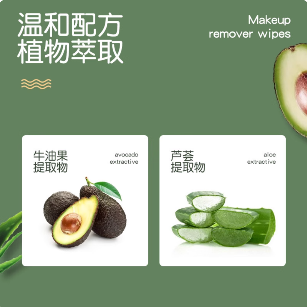 Screenshot 2025-10-01 at 4.20.38 PM