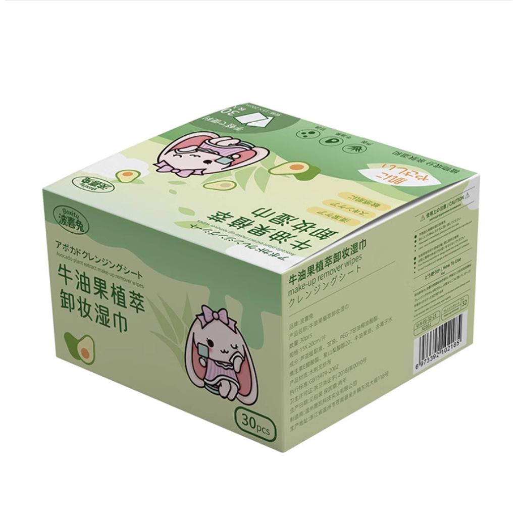 Screenshot 2025-10-01 at 4.20.43 PM