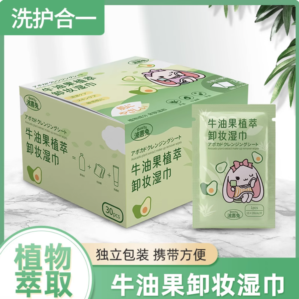 Screenshot 2025-10-01 at 4.20.32 PM