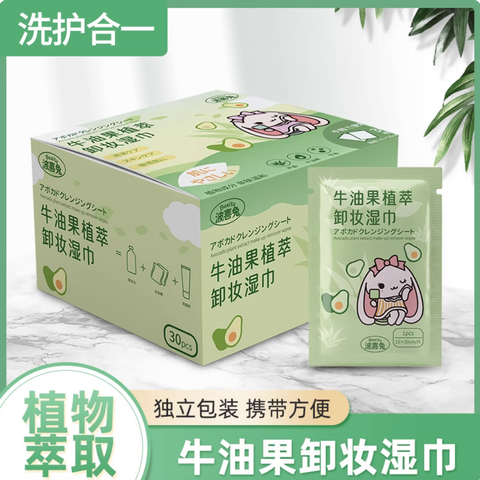 Screenshot 2025-10-01 at 4.20.32 PM