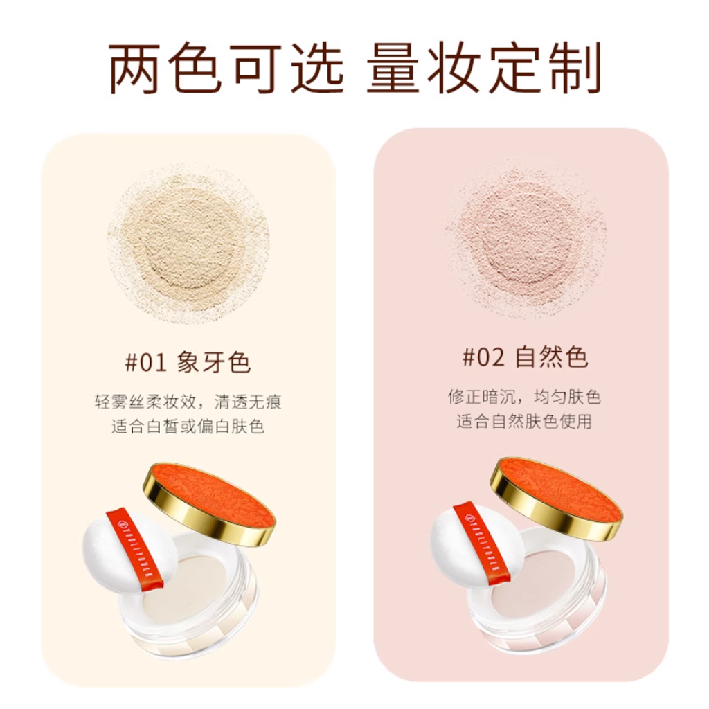 Screenshot 2025-10-01 at 5.33.30 PM