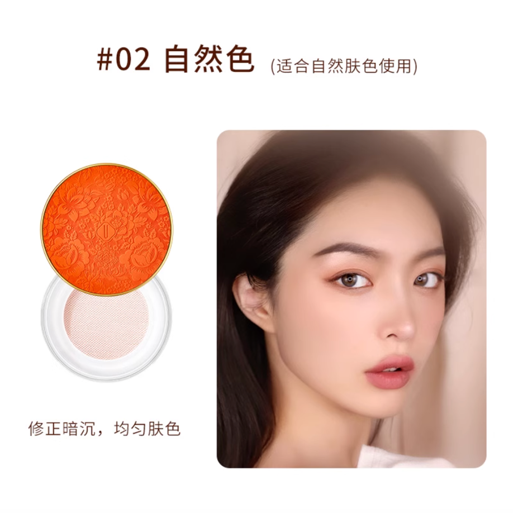 Screenshot 2025-10-01 at 5.33.41 PM