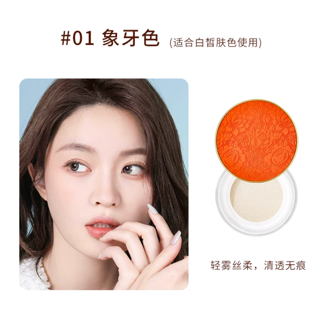 Screenshot 2025-10-01 at 5.33.39 PM