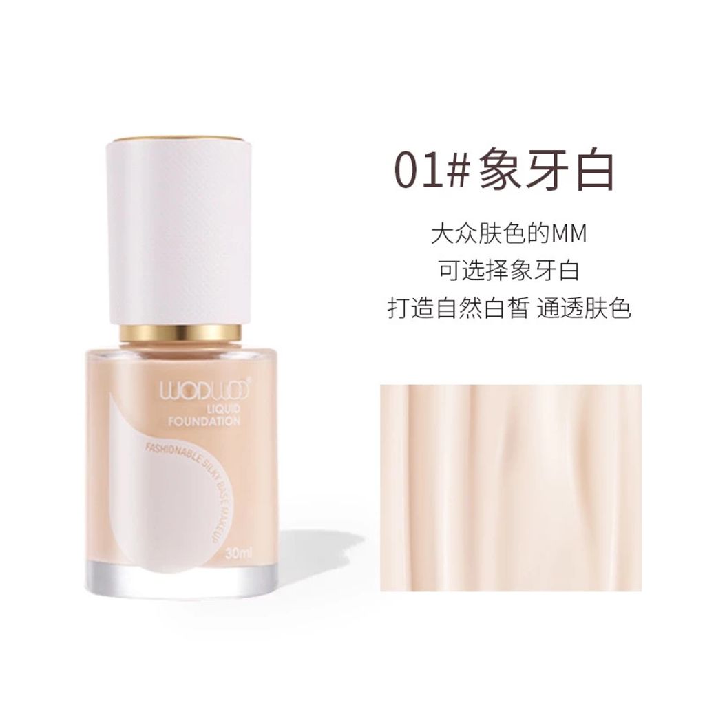 right_click_image__09681104-f464-4ba9-bc6a-f379caab5f1a