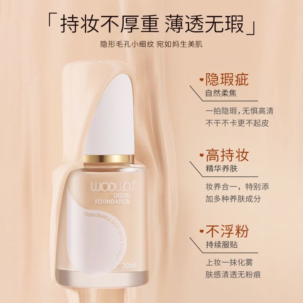 right_click_image__0a414f39-f9f5-47c3-971d-06e07880c12a