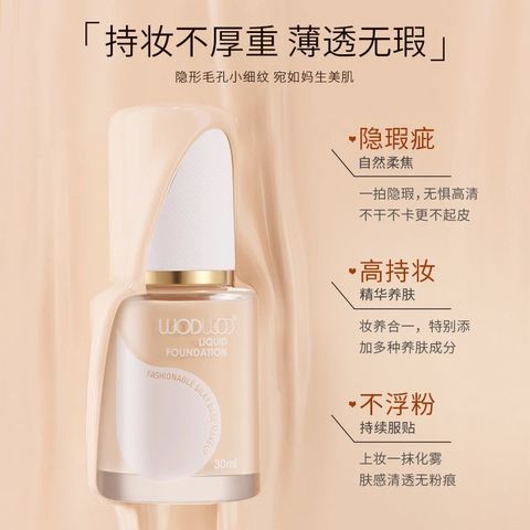 right_click_image__0a414f39-f9f5-47c3-971d-06e07880c12a