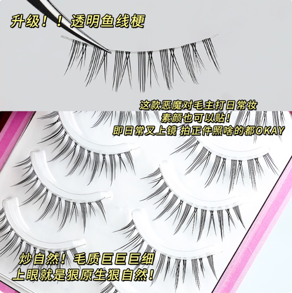 Screenshot 2025-10-02 at 3.57.51 PM