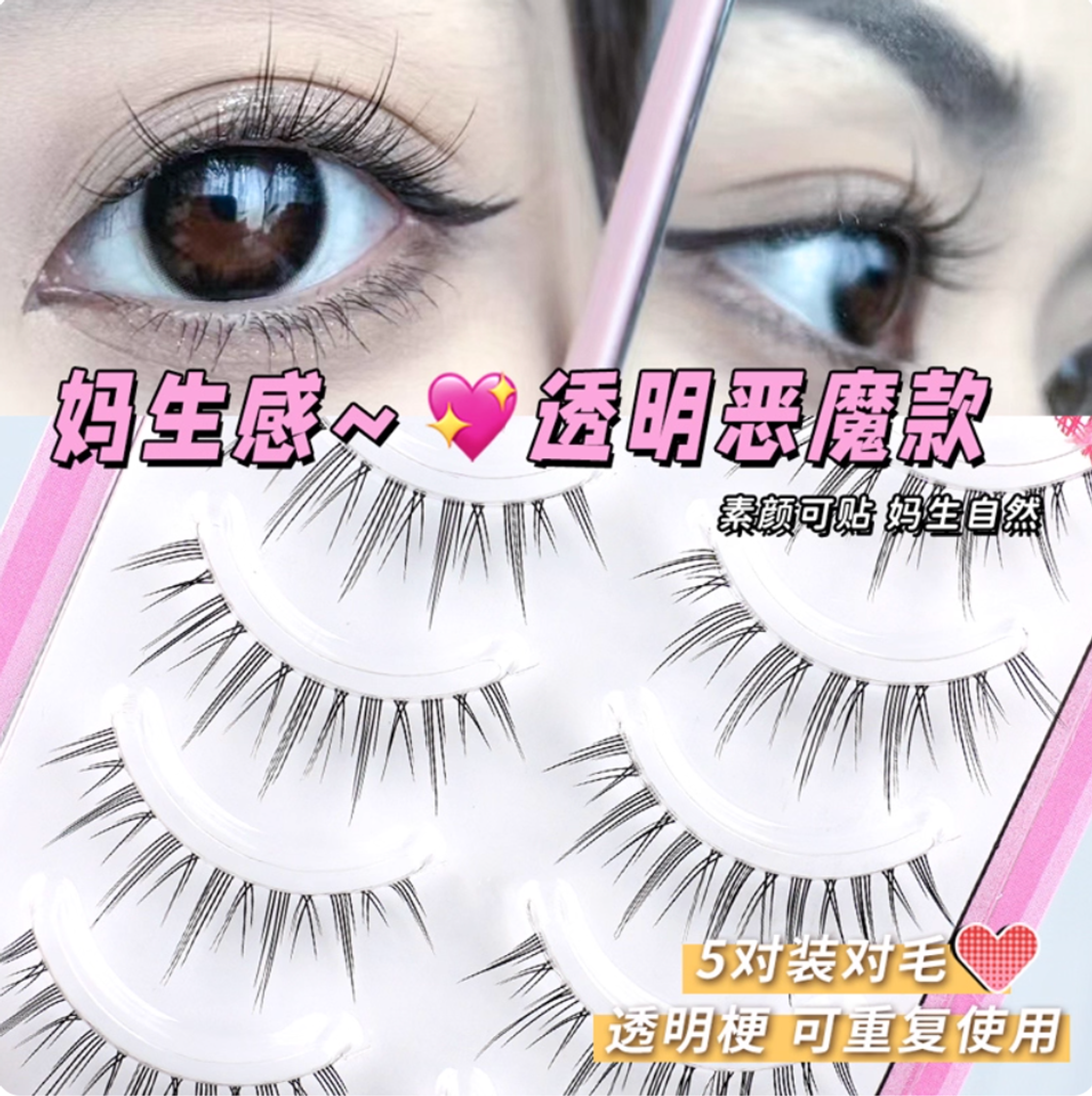 Screenshot 2025-10-02 at 3.57.42 PM