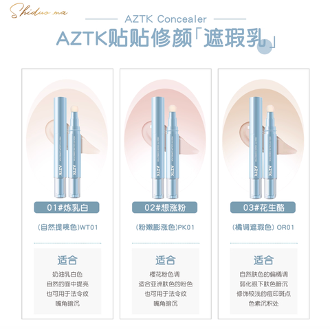 Screenshot 2025-10-02 at 4.40.17 PM