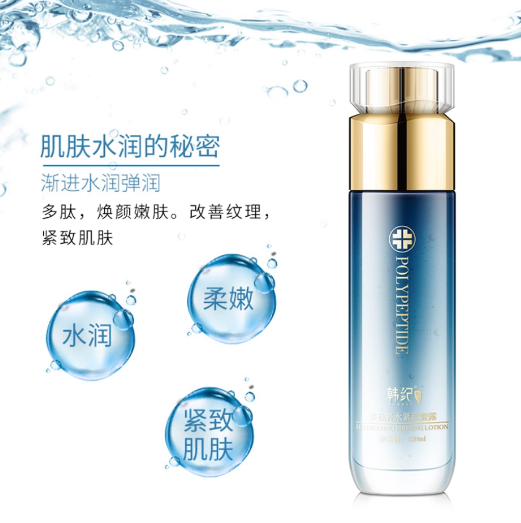 Screenshot 2025-10-03 at 2.07.22 PM