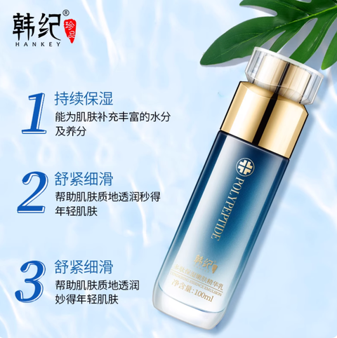 Screenshot 2025-10-03 at 2.07.25 PM