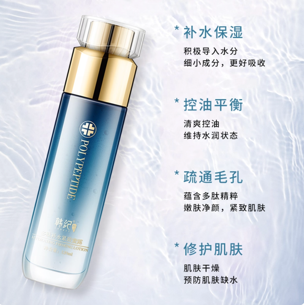 Screenshot 2025-10-03 at 2.07.20 PM