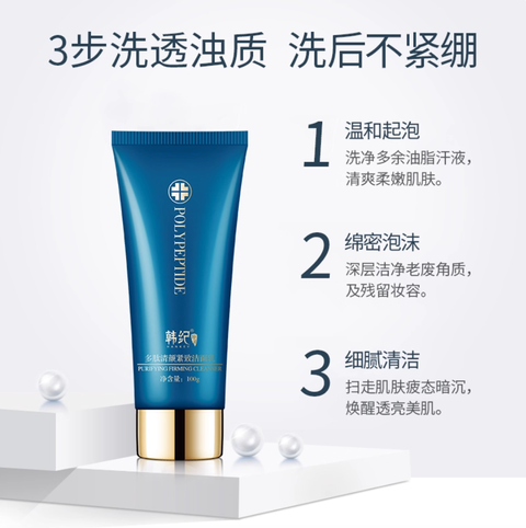 Screenshot 2025-10-03 at 2.09.14 PM