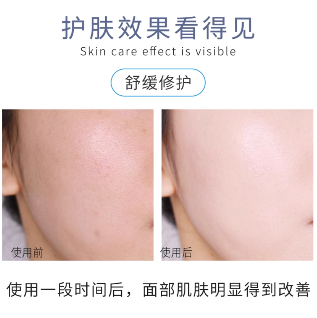 Screenshot 2025-10-03 at 2.09.19 PM