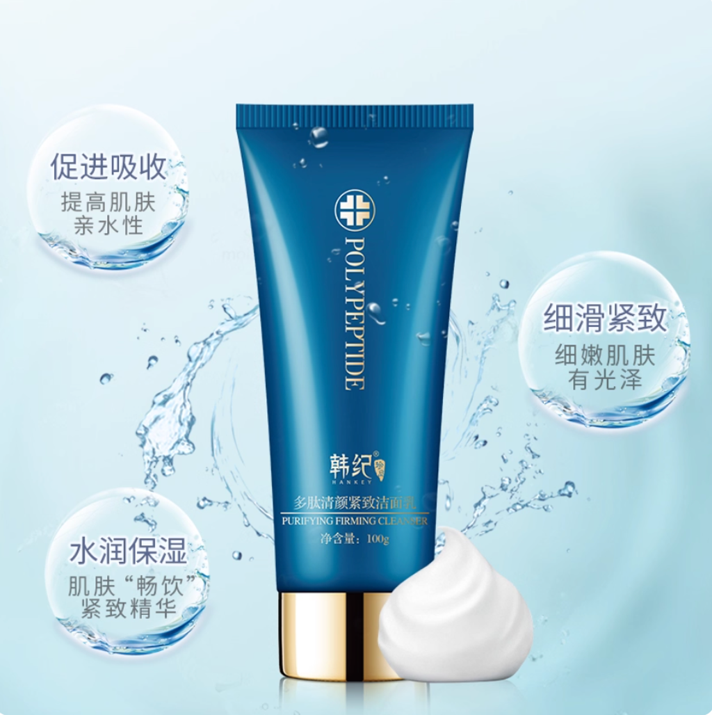 Screenshot 2025-10-03 at 2.09.12 PM