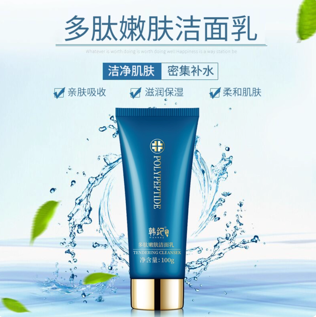 Screenshot 2025-10-03 at 2.08.53 PM