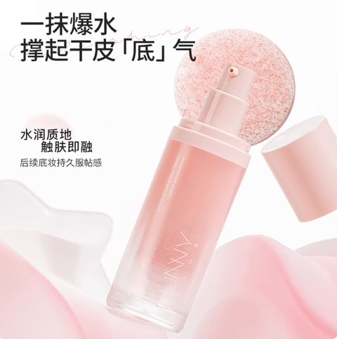 Screenshot 2025-10-03 at 2.13.18 PM