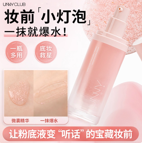 Screenshot 2025-10-03 at 2.13.09 PM