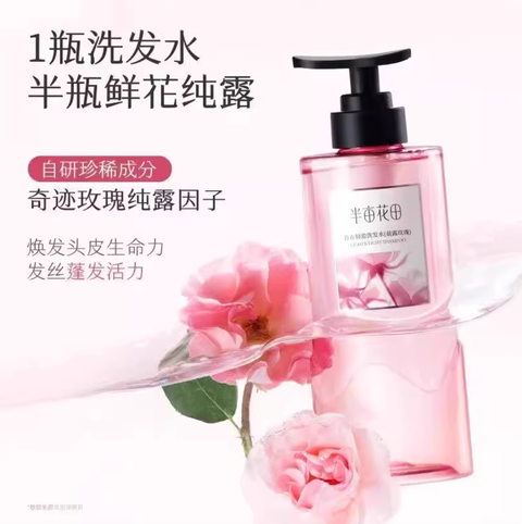 Screenshot 2025-10-03 at 2.45.18 PM