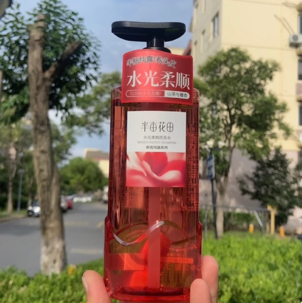 Screenshot 2025-10-03 at 2.49.51 PM