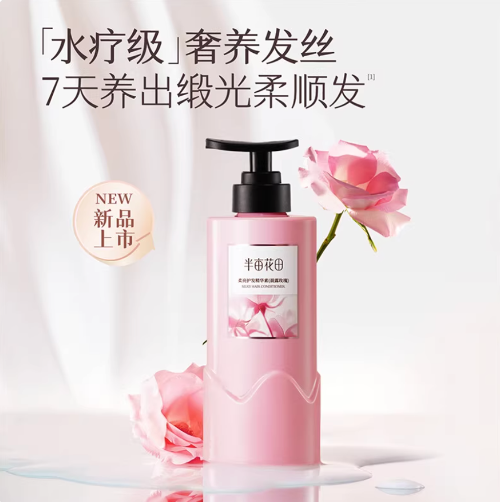 Screenshot 2025-10-03 at 2.53.25 PM