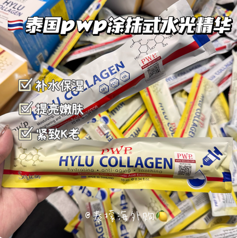 Screenshot 2025-10-03 at 3.10.29 PM