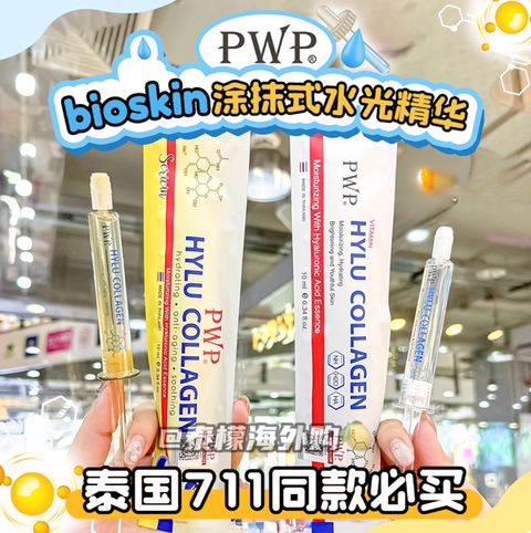 Screenshot 2025-10-03 at 3.10.26 PM