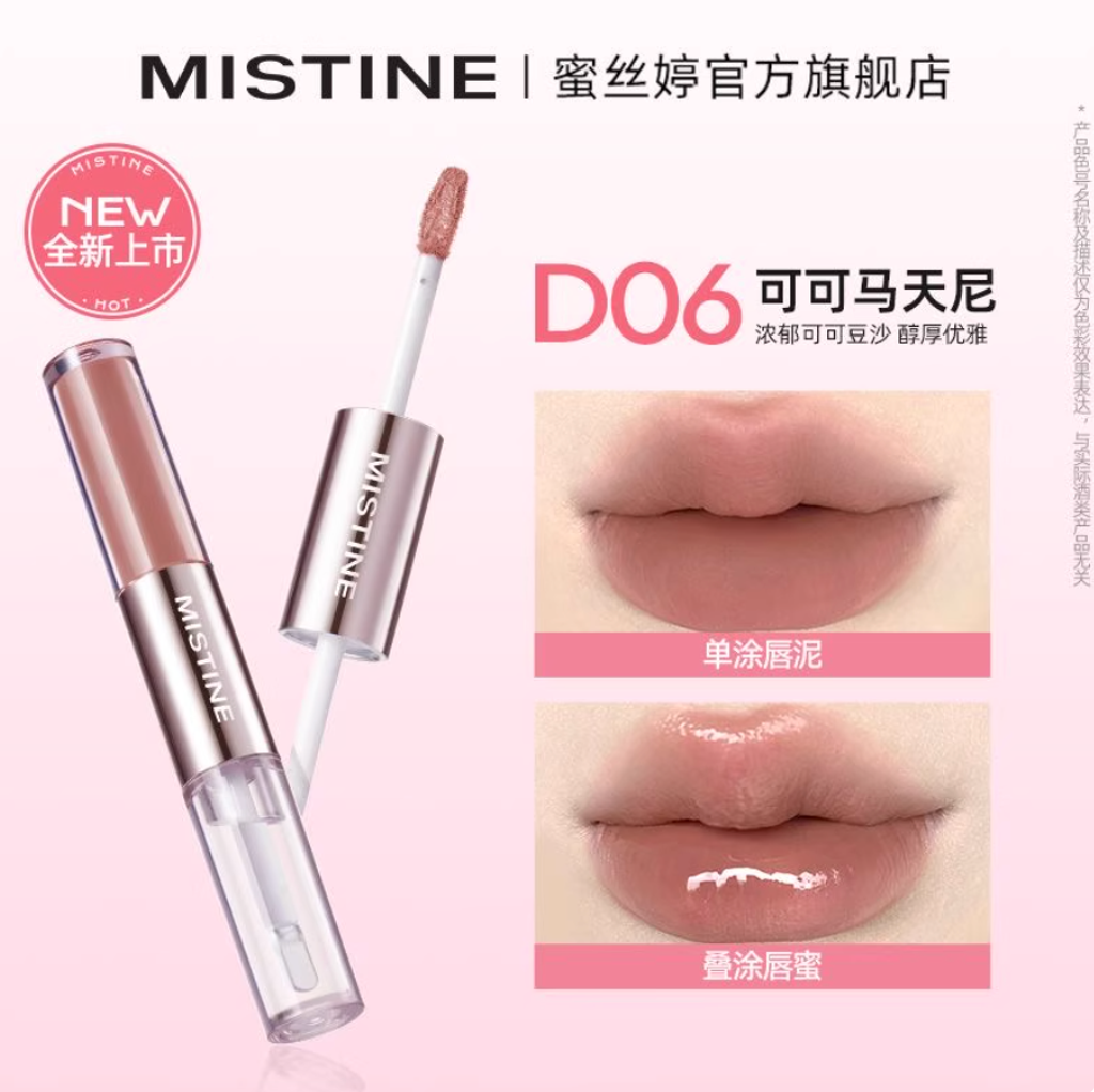 Screenshot 2025-10-06 at 3.47.54 PM