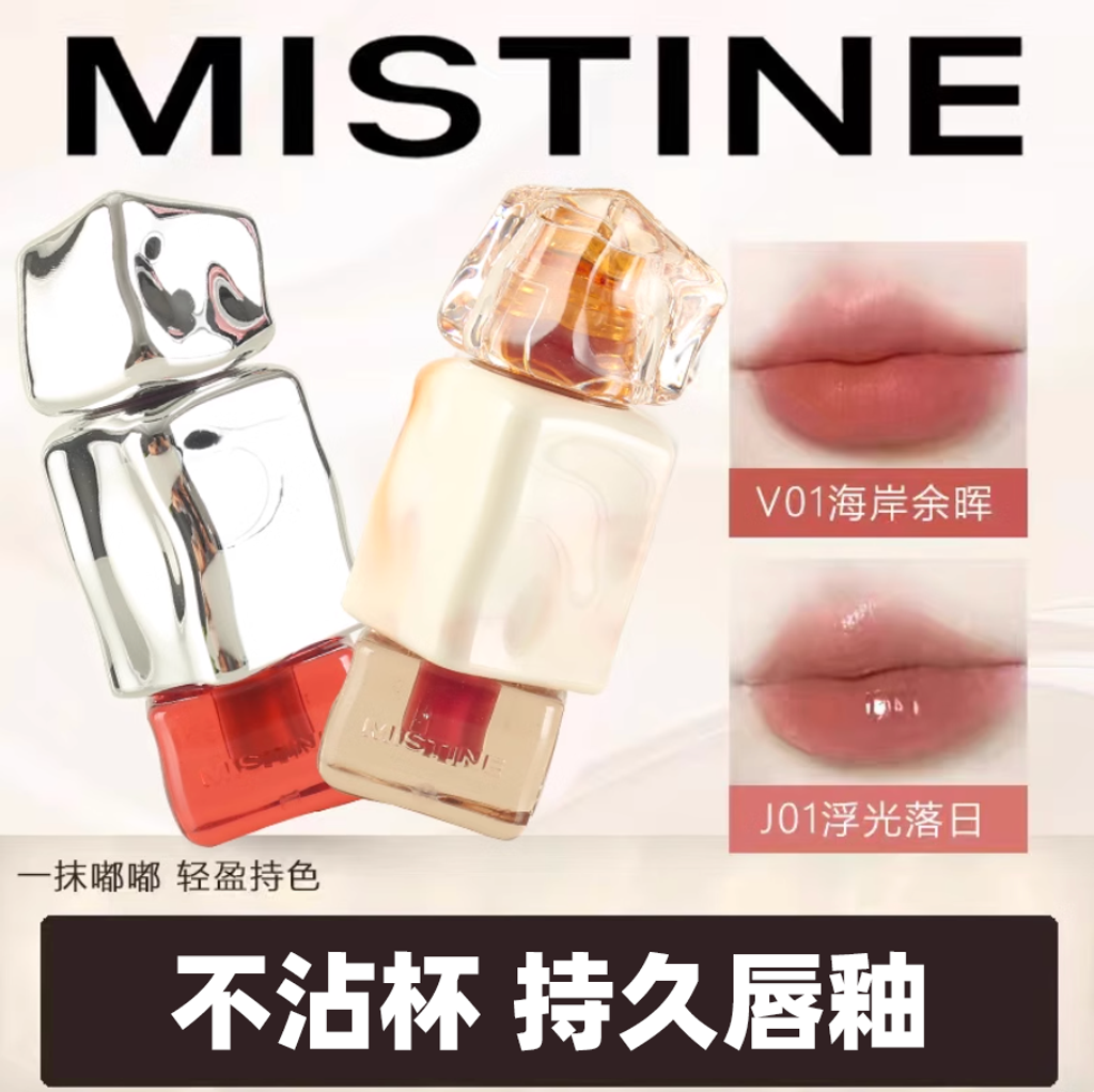 Screenshot 2025-10-06 at 3.50.08 PM