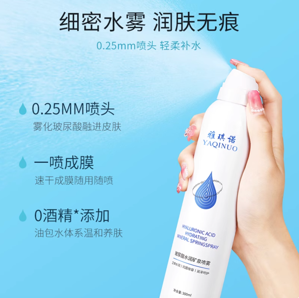 Screenshot 2025-10-06 at 4.02.34 PM