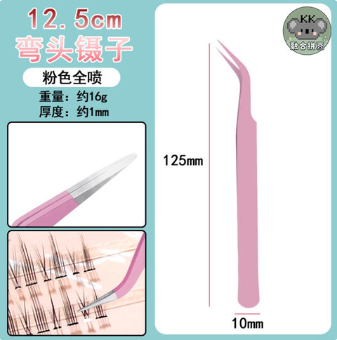 Screenshot 2025-10-10 at 4.58.23 PM