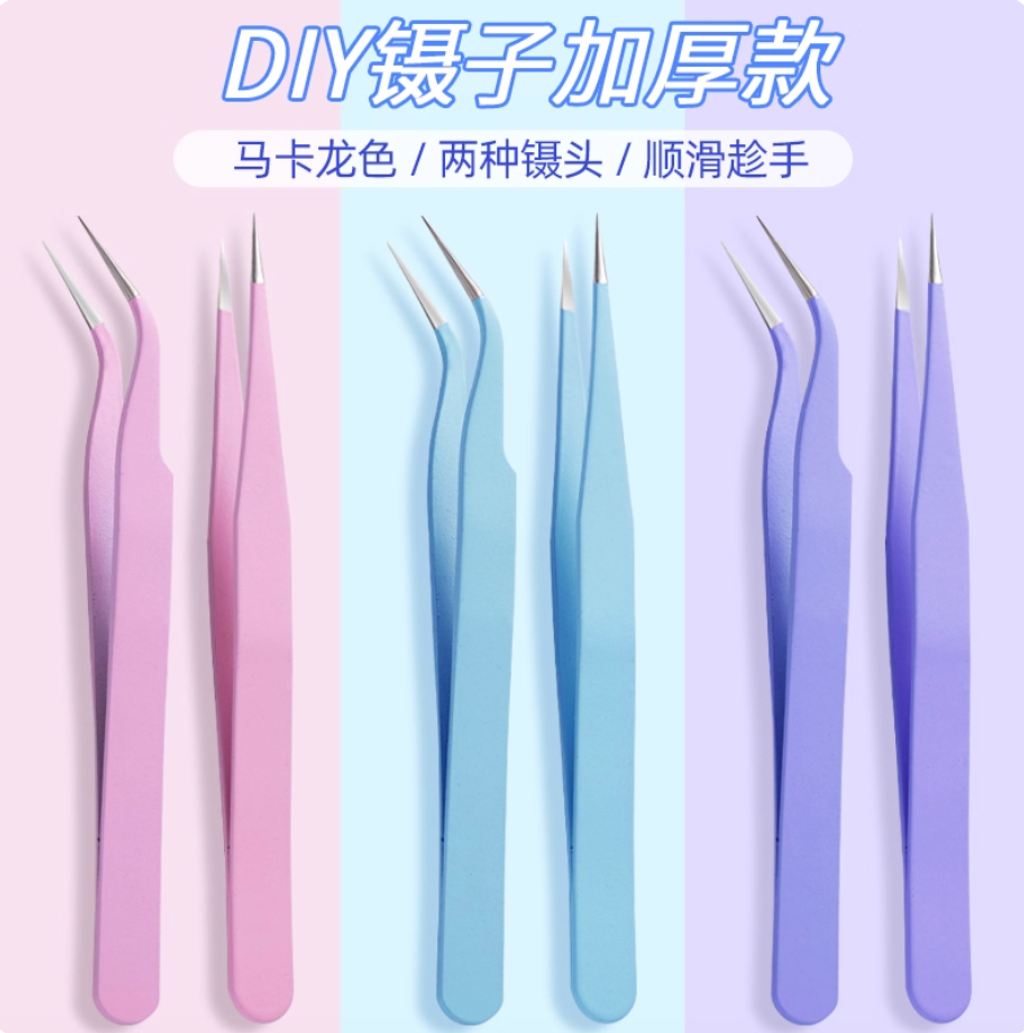 Screenshot 2025-10-10 at 5.00.09 PM