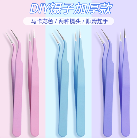 Screenshot 2025-10-10 at 5.00.09 PM