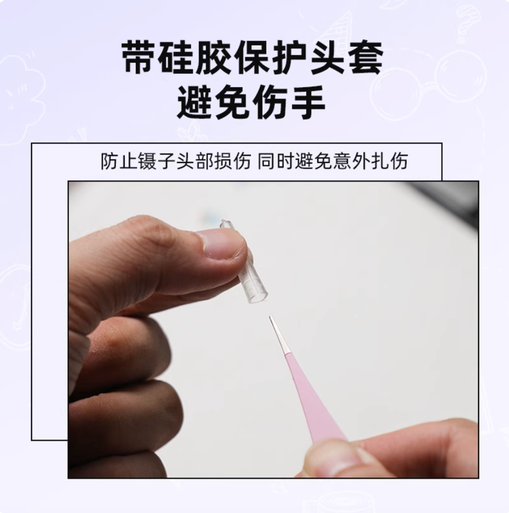 Screenshot 2025-10-10 at 5.00.16 PM