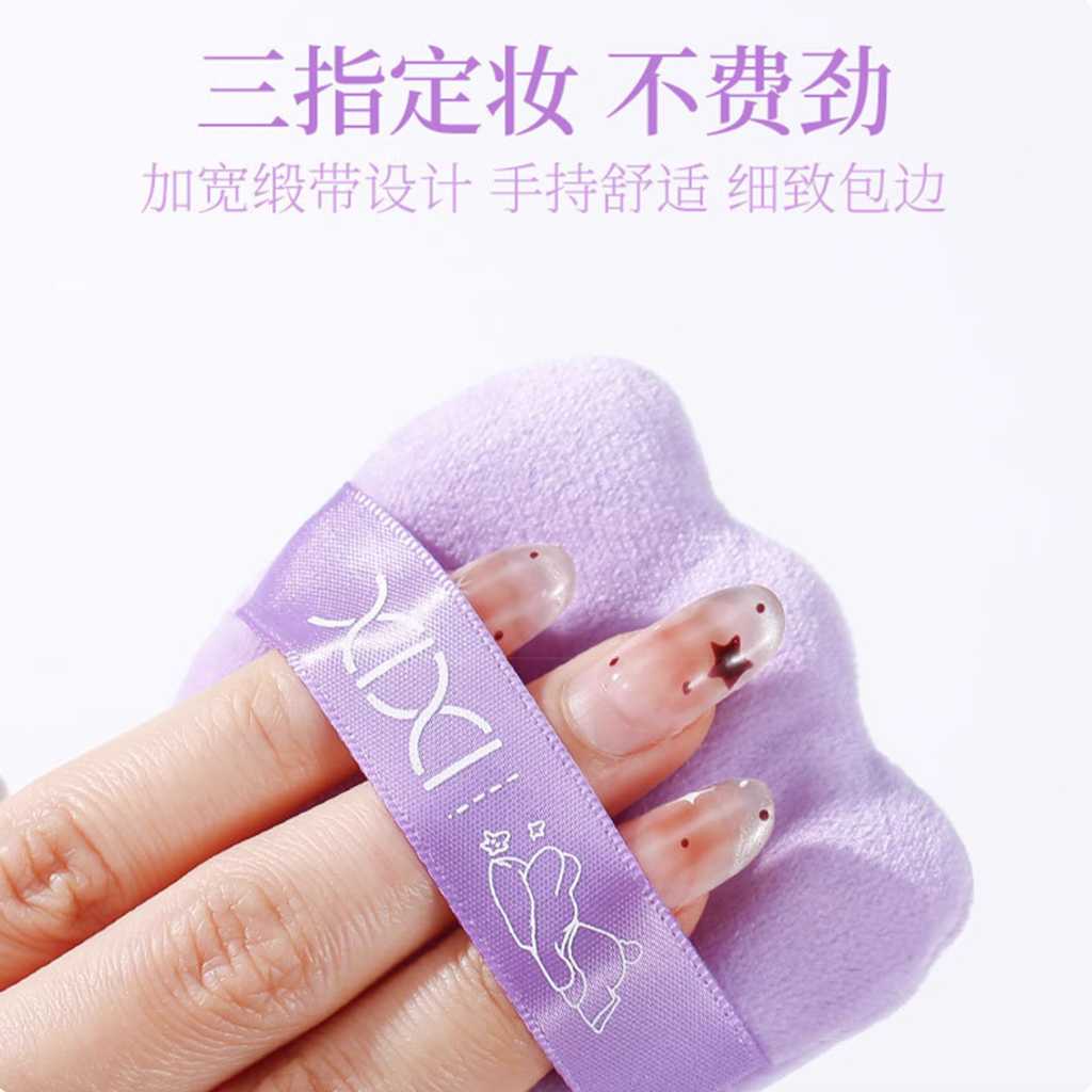 Screenshot 2025-10-13 at 5.52.24 PM