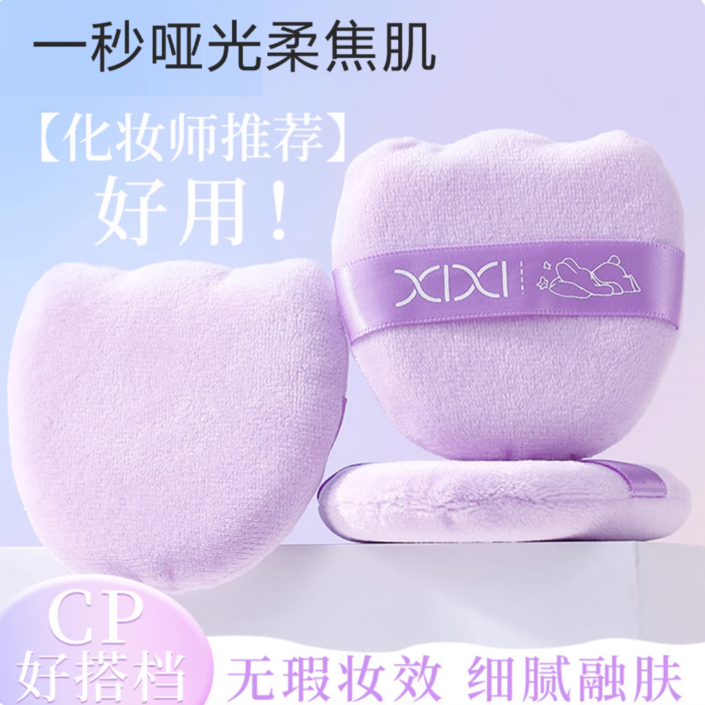 Screenshot 2025-10-13 at 5.52.35 PM