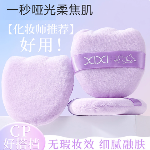 Screenshot 2025-10-13 at 5.52.35 PM