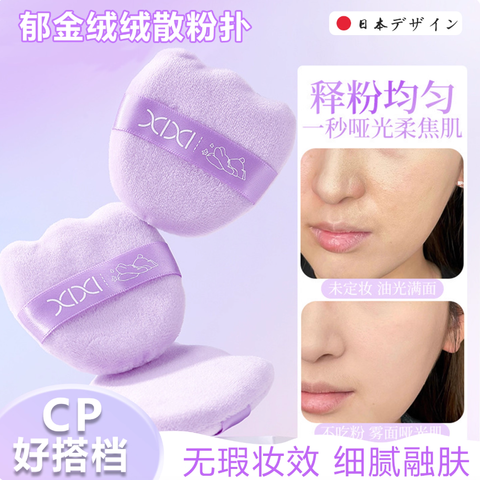 Screenshot 2025-10-13 at 5.52.21 PM